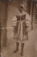 Première Guerre Mondiale