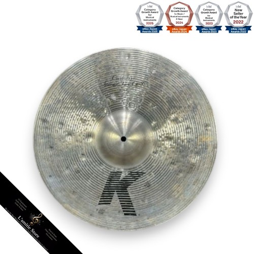 Zildjian special dry - zildjian, 18"
