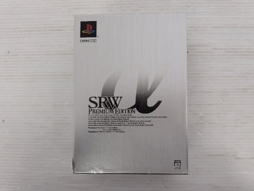 Super robot wars - robot, premium