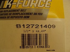 ARAMID OEM SPEC REPL GEAR