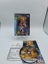 Sega Ages 2500 Series Vol.25 Gunstar Heroes Treasure Box Sony PlayStation 2 PS2