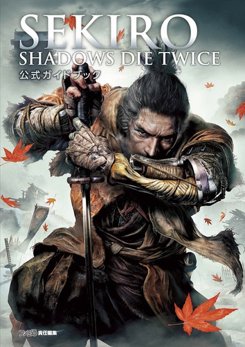 Guide officiel sekiro - guide,