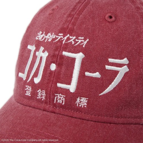 Casquette réglable new - casquette,