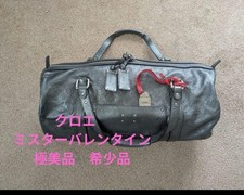 Sac de batterie en cuir