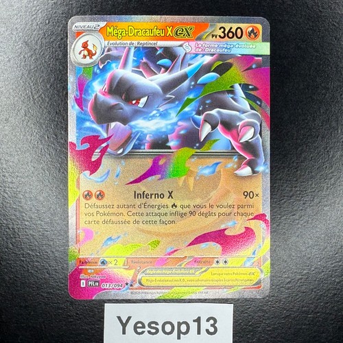 Carte pokémon méga dracaufeu - carte,