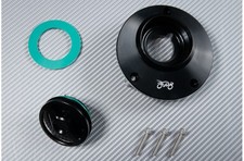 Trappe Essence Bouchon