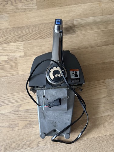 Boitier commande brp - de,