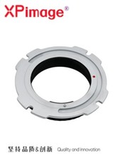 XPimage Locking adapter for