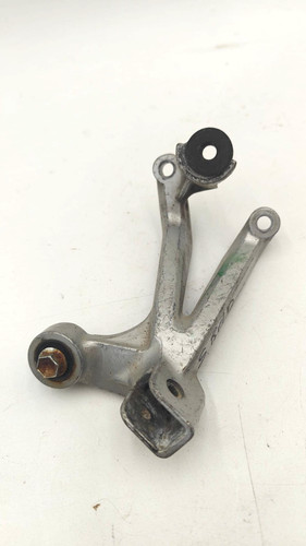 Platine cale pied arriere - platine,