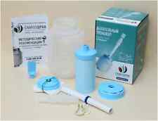 Simulateur de respiration standard Samozdrav, entraînement à la respiration, ...