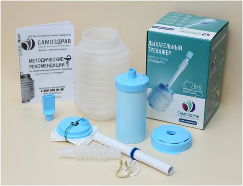 Simulateur respiration - simulateur, de