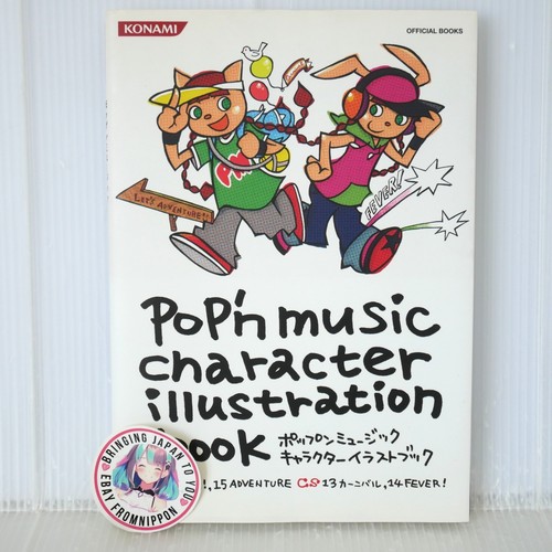 Livre illustration de - livre, d'illustration