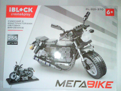 Moto iblock metabike briques - moto,