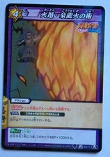 Naruto Miracle Battle Carddass