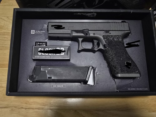 Custom tokyo marui airsoft - tokyo,