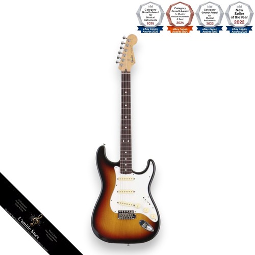 Fender japan st45 stratocaster - st45,