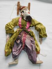ANCIENNE MARIONNETTE A FILS ARTICULEE CORPS TOUT BOIS HAUT 39CM A RESTAURER BR28
