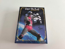 Intégrale Science Fiction -