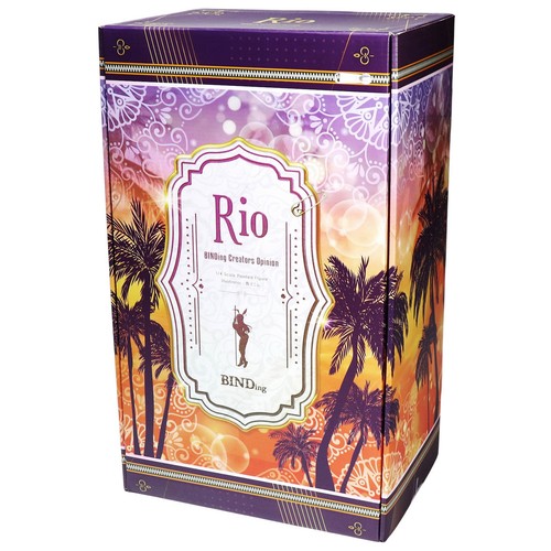 Rio 5in figurine pvc - rio, 18.5in