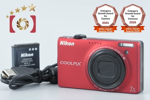 Appareil photo numérique