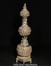 12.9" Vieux Bronze Doré