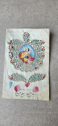 Canivet ancien - canivet,
