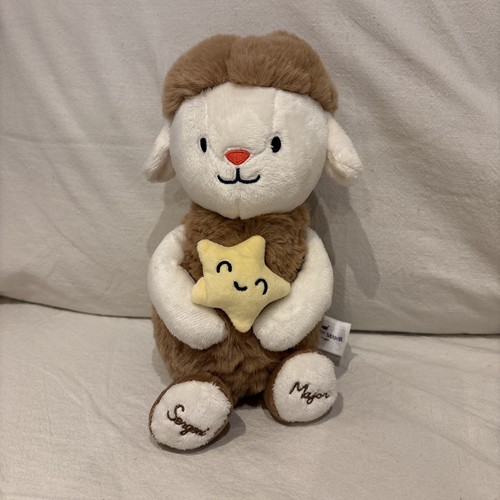 Peluche mouton sergent major - peluche,