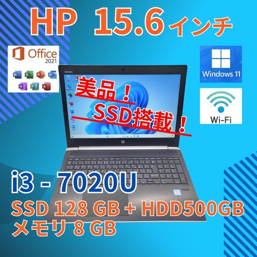 Ordinateur portable probook - hp,