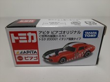 Voiture TOYOTA 2000 GT -