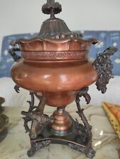 samovar ancien cuivre Belle