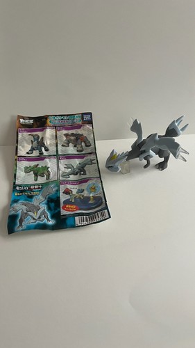 Gashapon pokemon noir - gashapon,