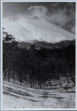 Japon, Excursion à Karuizawa