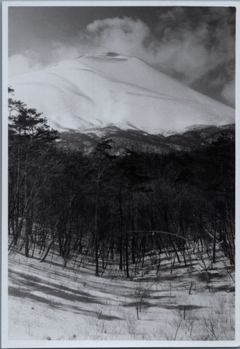 Japon excursion karuizawa - excursion, à