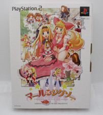 Puzzle Jigsaw PS2 Édition Limitée Marl Avec 4CDs Import Japon Marl Kingdom