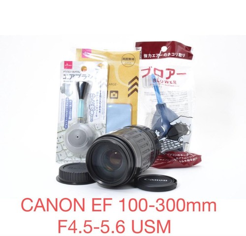 Téléobjectif canon - téléobjectif, ef