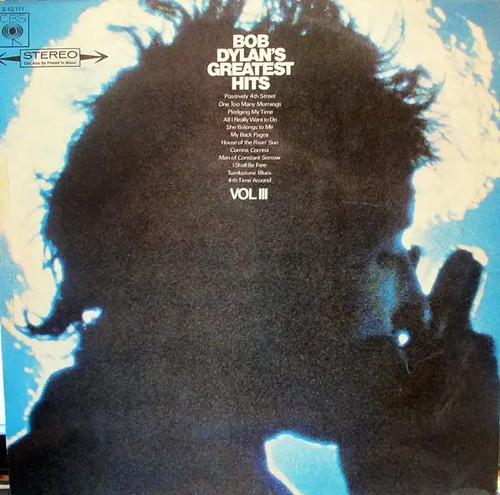 Bob dylan dylans greatest - bob,