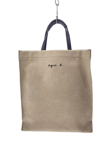 Agnes tote bag beg plain - beg,