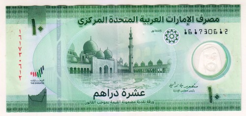2024 émirats arabes unis - arabes,
