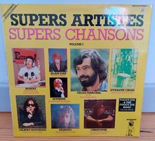 RARE COMPIL' 33 LP ♦