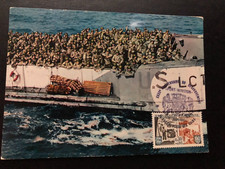 CARTE MAXIMUM 40ème ANNIVERSAIRE DU DEBARQUEMENT NORMANDIE