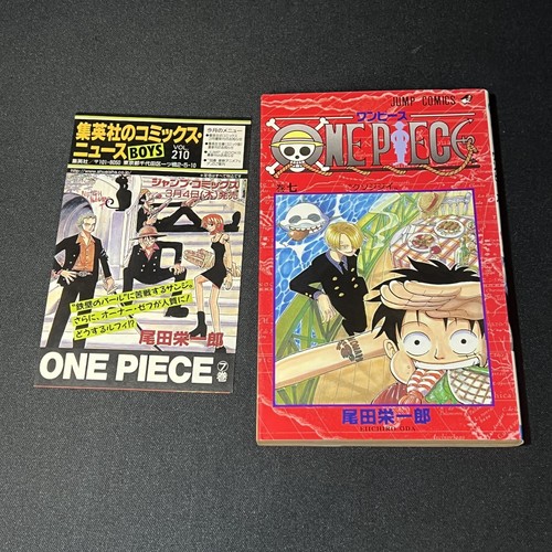 1st edition one piece - edition], vol.