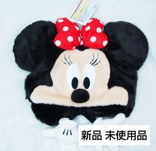 Casquette fan disneyland - de,