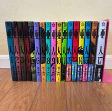 Ajin Demi-Human Japanese