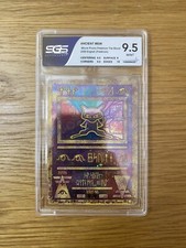 Carte Mew Antique Pokemon SGS