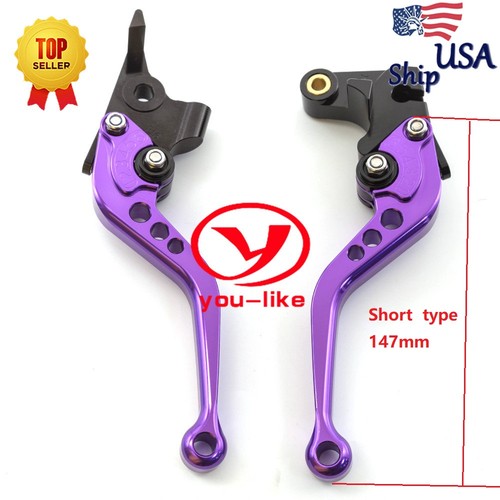 Purple short brake clutch - purple,