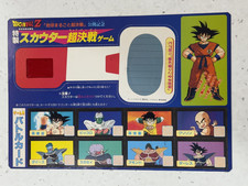 Dragon Ball Bandai Carddass