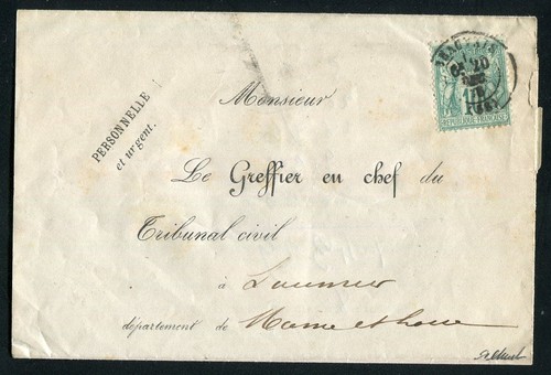 Rare lettre beauvais pour - rare,