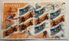 TIMBRES de FRANCE  FEUILLET