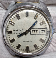 Montre vintage soviétique - montre,