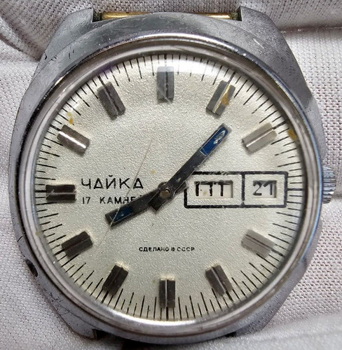 Montre vintage soviétique - montre,